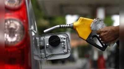 Petrol Price Today: పెట్రోల్, డీజిల్ ధరల వివరాలు..