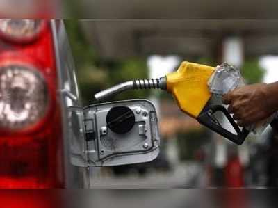 Petrol Price Today: పెట్రోల్, డీజిల్ ధరల వివరాలు..