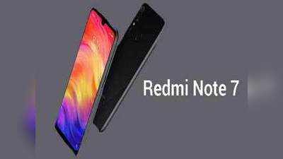 ४८ मेगापिक्सल Redmi Note 7ची भारतात ही असेल किंमत