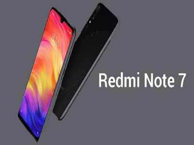 ४८ मेगापिक्सल Redmi Note 7ची भारतात ही असेल किंमत