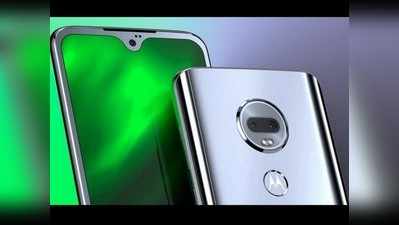 Moto G7 And Moto G7 Plus: ಬಿಡುಗಡೆ ಮೊದಲೇ ಬೆಲೆ ಲೀಕ್!