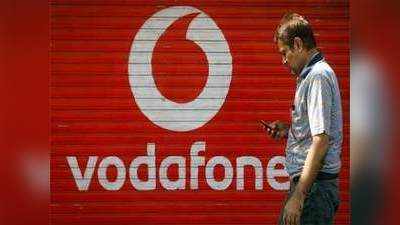 vodafoneचा नवा प्लान, १५४ रुपयांत १८० दिवसांची वैधता