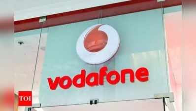 Vodafone Rs 154 Prepaid Plan: 180 ದಿನಗಳ ವ್ಯಾಲಿಡಿಟಿ