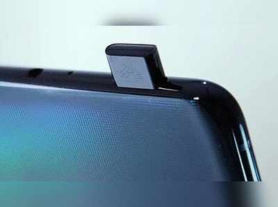 Vivo V15 Pro: వివో నుంచి మరో కొత్త స్మార్ట్‌ఫోన్ ‘వీ15 ప్రో’