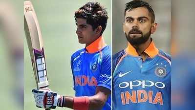 Ind vs NZ 4th ODI: భారత్ ప్రయోగాల బాట.. కోహ్లీ స్థానంలో గిల్..?