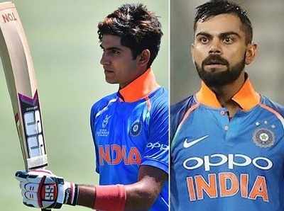 Ind vs NZ 4th ODI: భారత్ ప్రయోగాల బాట.. కోహ్లీ స్థానంలో గిల్..?