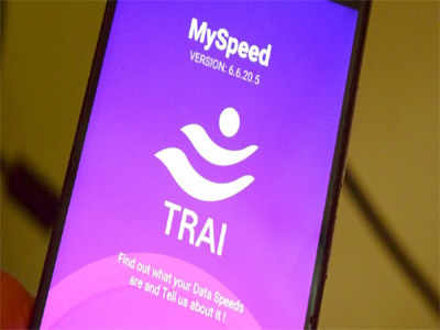 Trai: असा चेक करा इंटरनेटचा स्पीड; ट्रायचं नवं अॅप