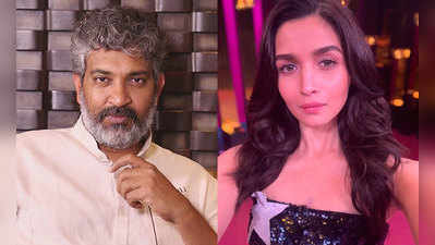 Alia Bhatt: ‘RRR’లో మరో బాలీవుడ్ హీరోయిన్.. సంప్రదించిన రాజమౌళి!