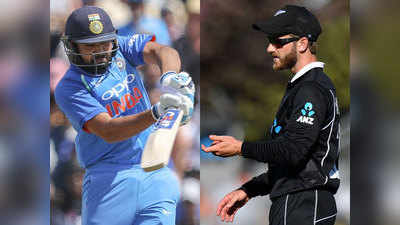 IND vs NZ Hamilton ODI: कब और कहां होगा भारत बनाम न्यू जीलैंड चौथा वनडे