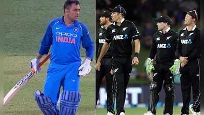 Ind vs NZ Hamilton ODI: కివీస్‌పై నాలుగో వన్డేతో ధోనీ రీఎంట్రీ..?