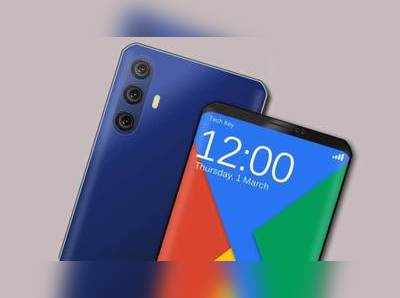 Redmi Note 7: இந்தியாவில் பிப்ரவரி மாதம் வெளியாக உள்ள  ரெட்மீ நோட் 7