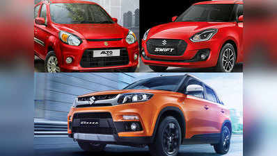 Maruti Suzuki की किस कार का कितना माइलेज, यहां जानें