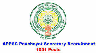 Panchayat Secretary: గడువు పెంచినా.. పెరగని దరఖాస్తుల సంఖ్య