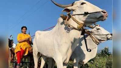 சுற்றுலா சென்ற காயத்ரி ரகுராம்