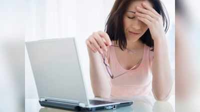 जानिये क्यों होती है गर्भावस्‍था में Tiredness और  fatigue