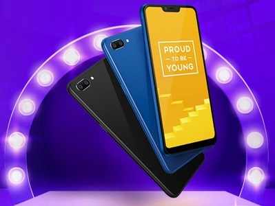 Realme C1(2019) స్మార్ట్‌ఫోన్ వచ్చేసింది.. భారీ బ్యాట‌రీ ప్రత్యేకం