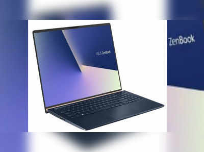 Asus ZenBook కొత్త ల్యాప్‌టాప్‌లు.. ధర తెలిస్తే షాకే!