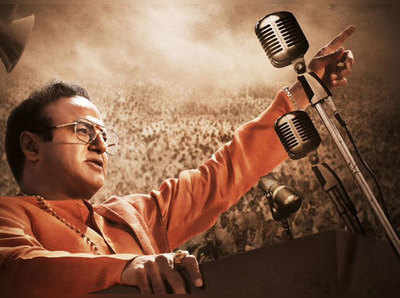 NTR Mahanayakudu Release Date: ‘మహానాయకుడు’ ఎక్కడ.. కథానాయకా?