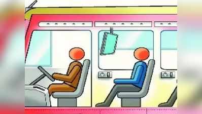 वाराणसी-अहमदाबाद एसी स्लीपर बस का ट्रायल रन शुरू, 30 जगह रुकेगी बस, किराया निर्धारित
