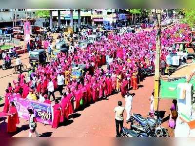 ಅಂಗನವಾಡಿ ನೌಕರರಿಂದ ಬೃಹತ್‌ ರಾಯಲಿ