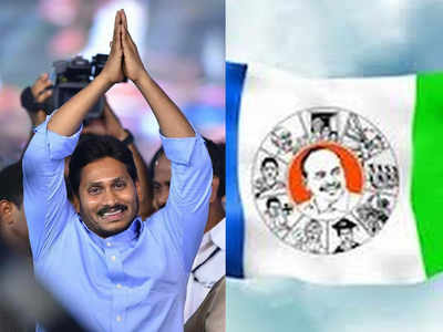 కేంద్రంలో కింగ్ మేకర్‌‌గా జగన్.. టైమ్స్ నౌ ఒపీనియన్ పోల్