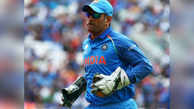 MS Dhoni: ಯಂಗ್ ಗಿಲ್‌ಗೆ ಧೋನಿ ತಮ್ಮ ಸ್ಥಾನ ಬಿಟ್ಟುಕೊಟ್ಟರೇ?