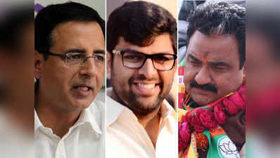 Jind-Ramgarh Bypolls Result 2019: जींद में जीती BJP, सुरजेवाला हारे, रामगढ़ में कांग्रेस जीती