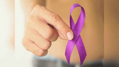 वर्ल्ड कैंसर डे: इन लक्षणों और संकेतों को न करें नजरअंदाज