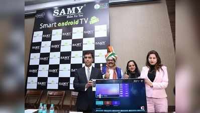 Samy Smart TV: 32 అంగుళాల స్మార్ట్ టీవీ.. రూ.4,999లకే!