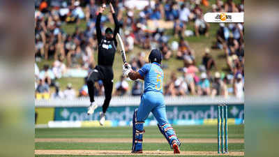 LIVE স্কোর: নিউজিল্যান্ডের বিরুদ্ধে ৪র্থ ODIতে ৯২-য় শেষ ভারত