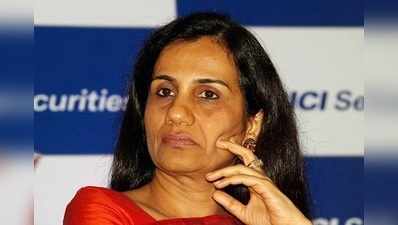 Chanda Kochhar: అప్పుడు రాణి.. ఇప్పుడు దోషి!! 