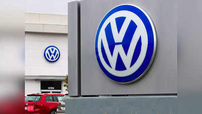 Volkswagen हुई नंबर 1, सेल्स में Toyota और Nissan को पछाड़ा
