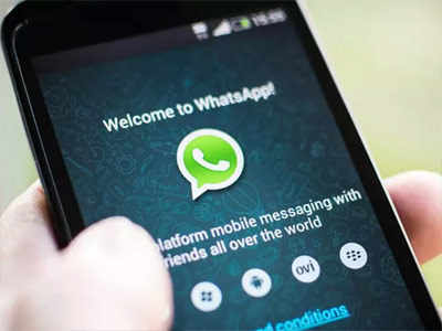 whatsapp bug: व्हॉट्सअॅपमध्ये नवा बग, मॅसेज रिप्लाय दिसताहेत चुकीचे