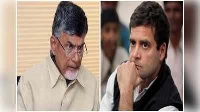 TDP Congress Alliance: టీడీపీతో పొత్తు లేదు.. ఏపీలో కాంగ్రెస్‌ ఒంటరి పోరు 