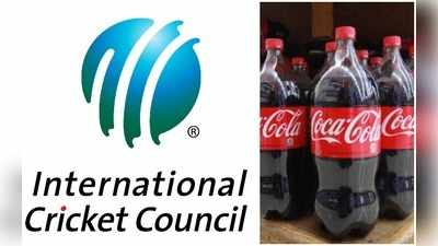 Coca Cola: ఐసీసీ స్పాన్సర్‌‌గా కోకాకోలా