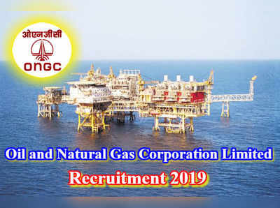 ONGC Non-Executive Jobs:  ఓఎన్‌జీసీలో 737 ఖాళీలు.. ఎంపిక, పరీక్ష విధానం ఇలా