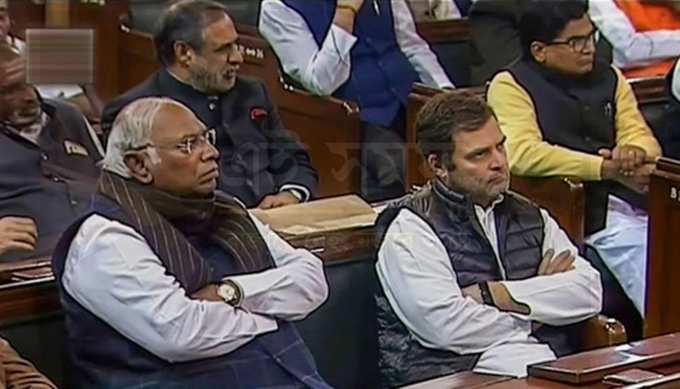 Rahul in Parliament