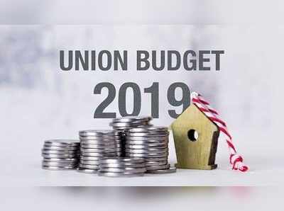 Interim Budget 2019: బడ్జెట్ ప్రక్రియ సాగుతుందిలా..