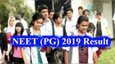 NEET PG 2019 Result: నీట్ (పీజీ)-2019 ఫలితాలు విడుదల