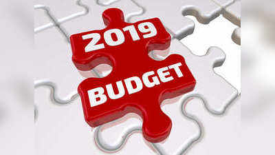 Budget 2019: ಬಜೆಟ್ ವಿವರ ಎಲ್ಲೆಲ್ಲಿ ಲಭ್ಯ? ಬಜೆಟ್‌ನಿಂದ ನಾವೇನು ನಿರೀಕ್ಷಿಸಬಹುದು?