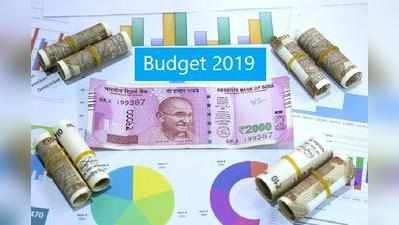 Budget 2019: பட்ஜெட் 2019 நேரம், நேரலை மற்றும் எதிர்பார்ப்புகள்