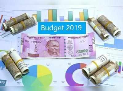 Budget 2019: பட்ஜெட் 2019 நேரம், நேரலை மற்றும் எதிர்பார்ப்புகள்