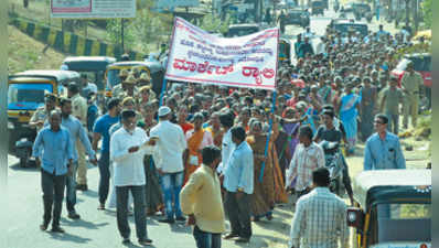 ಮೀನು ಮಾರ್ಕೆಟ್‌ ಸ್ಥಳಾಂತರ ಮಾಡಬೇಡಿ