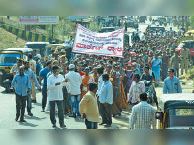 ಮೀನು ಮಾರ್ಕೆಟ್‌ ಸ್ಥಳಾಂತರ ಮಾಡಬೇಡಿ