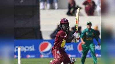 वेस्ट इंडीज की महिला टीम ने पाकिस्तान को पहले मैच में हराया