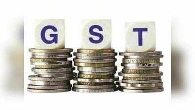 जनवरी में GST संग्रह एक लाख करोड़ रुपये के पार