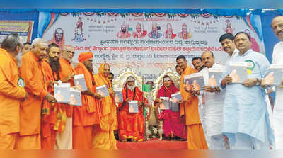 ಗುರುವಿಗೆ ಅತ್ಯಂತ ಶ್ರೇಷ್ಠ ಸ್ಥಾನಮಾನ