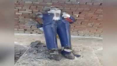 आजमगढ़ः बाबा साहेब की प्रतिमा तोड़ने पर बवाल, एक गिरफ्तार