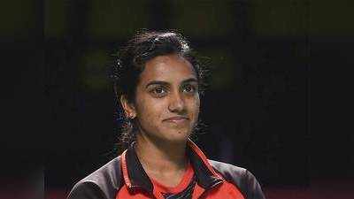 मारिन की गैर मौजूदगी में भी ऑल इंग्लैंड जीतना आसान नहीं: सिंधु