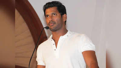 Vishal: இளையராஜா 75 இசை நிகழ்ச்சி திட்டமிட்டபடி நடைபெறும் - விஷால் பேட்டி